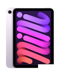 Apple iPad mini 2024 5G 128GB (фиолетовый)