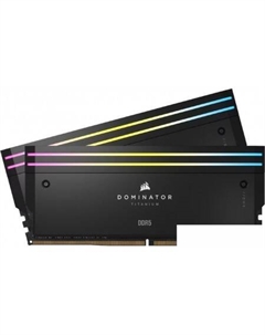 Dominator Titanium RGB 2x32ГБ DDR5 6600 МГц CMP64GX5M2X6600C32 Corsair