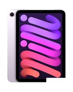 Apple iPad mini 2024 256GB (фиолетовый)