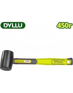 Киянка DTHM7302 Dyllu