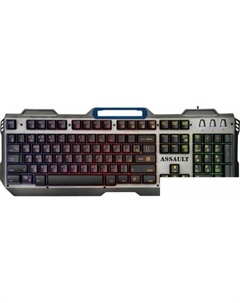 Клавиатура Assault GK-350L RU Defender
