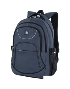 Городской рюкзак High School 270760 (синий) Brauberg