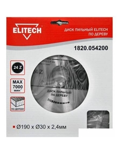 Пильный диск 1820.054200 Elitech