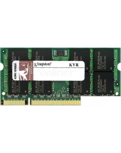 Оперативная память ValueRAM KVR800D2S6/2G Kingston