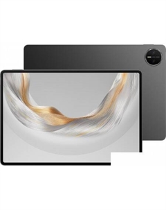 Huawei MatePad Pro 12.2" 2025 Wi-Fi MRDI-W09 12GB/256GB (черный)