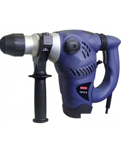 Перфоратор ПРЭ-9 Диолд