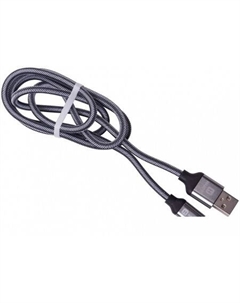 Кабель BRCH-510 (серебристый) Harper