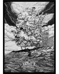 Постер Citydecor Ходячий замок 1