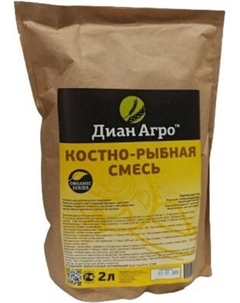 Удобрение Диан Агро Костно-рыбная смесь Диан агро
