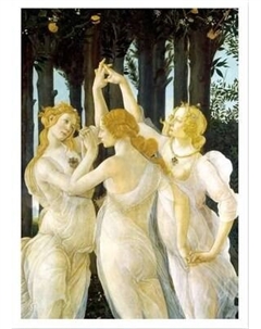 Постер Citydecor Весна. Сандро Боттичелли