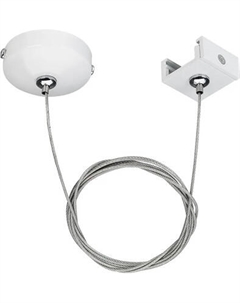 Крепление для трековой системы Arlight LGD-4TR-HANG-1-WH C / 024262