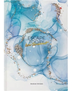 Записная книжка Альт Мрамор / 3-160-490/17