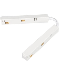 Коннектор для шинопровода Arlight MAG-ORIENT-CON-FLEX-POWER WH / 035803