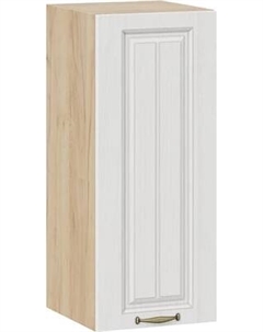 Шкаф навесной для кухни ТриЯ Лина 1ВВ3 с одной дверью Трия