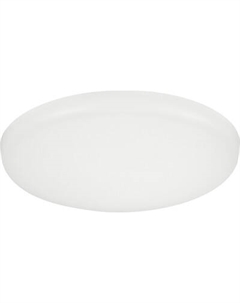 Точечный светильник Eglo Rapita 900962