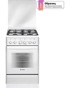 Плита газовая GEFEST 5300-02 0340 Т Gefest