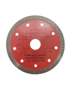 Отрезной диск алмазный Wurth Wumax 1668171126