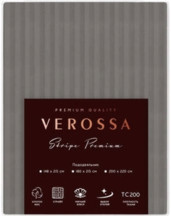 Пододеяльник Verossa Stripe 200x220 на молнии / 929818