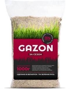 Семена газонной травы Зеленая Русь Газон за сезон Зеленая русь