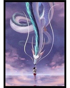 Постер Citydecor Унесенные призраками 1