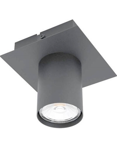 Точечный светильник Eglo Valcasotto 99514