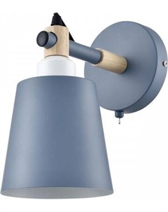 Бра Lumion Rosalina 8098/1W