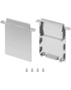 Заглушка для профиля Arlight SL-LINIA52-3L-F-HIGH глухая / 044705