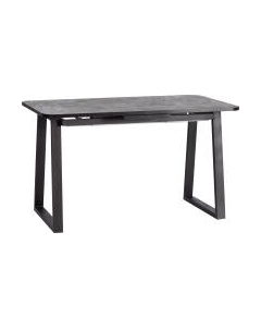 Обеденный стол Tetchair Maltido