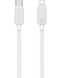 Кабель Usams KY Series US-SJ692 Type-C - Lightning