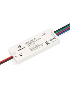 Контроллер для светодиодной ленты Arlight SMART-UNI-RGBW / 031610