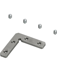 Соединитель профилей для шинопровода Arlight ALU-90HOR угловой / 024194