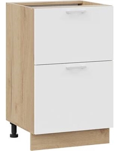 Шкаф-стол кухонный ТриЯ Габриэлла 1Н5Я2 с двумя ящиками Трия