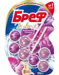 Чистящее средство для унитаза Бреф ДеЛюкс Волшебная Орхидея Bref