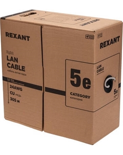 Кабель Rexant F/UTP CAT 5е PVC 4PR 24AWG / 01-0152-R