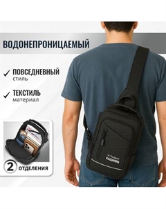 Рюкзак DoubleW CX-C22# Doublew