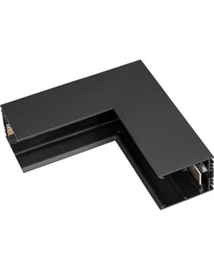 Коннектор для трековой системы Arlight MAG-CON-2538-L90-INT BK / 035320