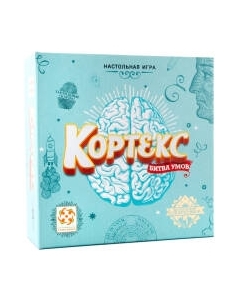 Настольная игра Стиль Жизни Кортекс Битва умов / LS46 Стиль жизни