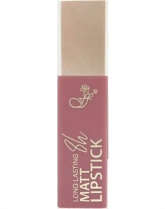 Жидкая помада для губ Ffleur Long Lasting 8H тон 05 Natural