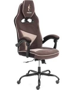 Кресло геймерское Tetchair Arena metalBL