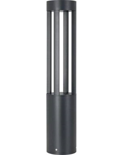 Фонарь уличный Arlight LGD-CASTELLO-BOLL-H1000-20W Warm3500-MIX GR / 047685