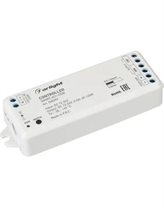 Контроллер для светодиодной ленты Arlight SMART-K31-CDW / 028292