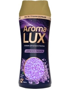 Кондиционер для белья Aroma Lux Lavender Passion в гранулах Aroma lux