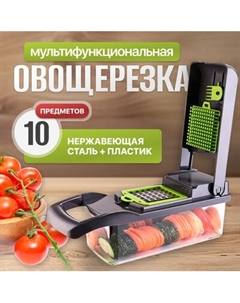 Овощерезка ручная Sundays Home TP10310340154A Sundays home