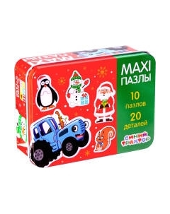 Развивающая игра Синий трактор Новый год / 7701948