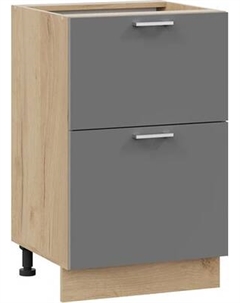 Шкаф-стол кухонный ТриЯ Габриэлла 1Н5Я2 с двумя ящиками Трия