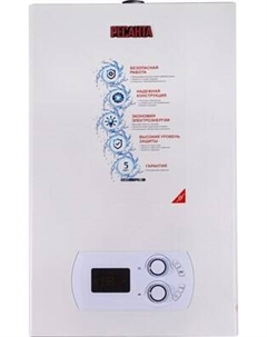 Газовый котел Ресанта ГК-24 (74/9/4)