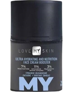 Крем для лица Love My Skin Ультраувлажняющий и питательный интенсивный Love my skin
