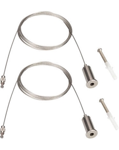 Крепление для трековой системы Arlight ARL-2x2m Set SILVER Pad 3x2mm / 040646