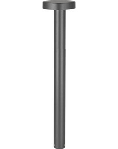 Светильник уличный Arlight LGD-SWAMP-BOLL-H700-7W Warm3000 GR / 048359