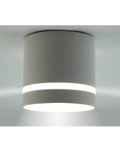 Точечный светильник Estares Gusta 1xGX53-82x70-WHITE-220-IP20